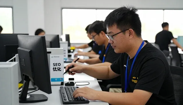徐州航睿网络科技有限公司聊聊电商运营学校